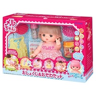 PILOT CORPORATION Mel-chan Doll Set Meal & Care Set (Set with Doll)