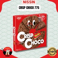 Japan Nissin Crisp Chocolate 77g