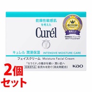 Curel Intensive Moisture Cream 40g x2 Set - Japan Original - Ceramide Moisturizer for Sensitive Skin