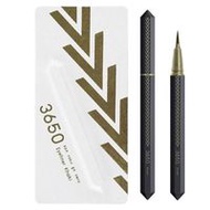 D-Nee Cosmetics 3650 (San Roku Go Zero) Liquid Eyeliner - Khaki