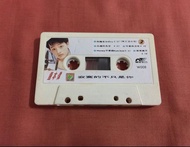 鍾本偉一寂莫的不只是你 卡式音樂帶