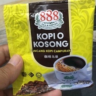 888 Kopi O Kosong No Sugar Black Coffee 80's x 10g SG Ready Stock MyDelight Aik Cheong SIN SING Kopi