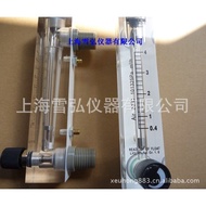 // 0.6-64-40m3 Flow Meter// 1.6-160.25-2.52.5-25///Air 1-10H0.4-4 4SO6