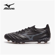 สตั๊ด Mizuno Morelia Neo 3 Beta Elite FG Made In Japan รองเท้าฟุตบอล ใหม่ล่าสุด