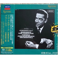 Esoteric ESSD-90036 Dvorak Symphony No.8 & Brahms Symphony No.3 (Dvorak: Eighth Symphony, Brahms: Th