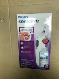 Panasonic sonicare Airfloss ultra 電動牙刷