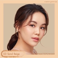 (Set Mini Airy Matte) รองพื้นซองรุ่นใหม่+แป้งผสมรองพื้น CUTE PRESS 1-2 Beautiful Airy Matte Foundati