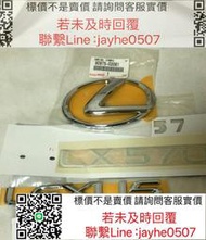 適用於雷克薩斯LX570尾標中間後L標尾門標誌LEXUS字母?-若需其他配件請聯繫賣家