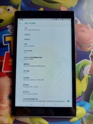 Lenovo Tab 4  TB-8504X  ----- Eye3