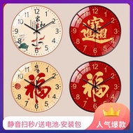 Wall Clocks, Living Room Clocks, Simple Style, Fashionable Home Clocks, Wall Watches, Modern Creativ