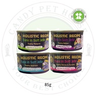 Icat's/Icats Holistic Recipe Super Premium Cat Wet Food ( Tuna in Soft Jelly)/ Grain Free Canned Foo