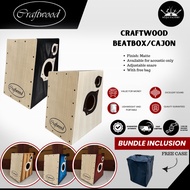 CRAFTWOOD - CAJON/ BEATBOX ACOUSTIC WITH BAG Cajon Percussion Instrument (matte finish)