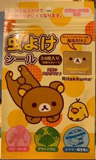 🎌日本制🎌Hello Kitty/Thomas/鬆弛熊防蚊貼/驅蚊 貼(24）