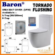 [CDC SG60] W898 Baron One Piece White Toilet Bowl with Tornado Flushing System