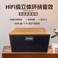 Bluetooth Speaker Wooden Retro Desktop Speaker Home High-Quality Bluetooth Speaker Long Batter