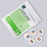 Disposable Use Medical ECG Electrode Buckle Type Circular Monitor Dynamic ECG ECG Sticker ECG Detect