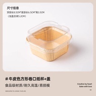 Hộp Đựng Bánh Muffin Bằng Giấy Chịu Nhiệt Độ Cao Dùng Trong Nhà Bếp Hộp Đựng Bánh Ngọt Nhà Bếp Gia Đ