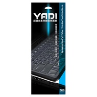 YADI 亞第 超透光抗菌鍵盤保護膜 MacBook Air 13 2020 M1 A2337 專用 KCT-APPLE11-170 1個