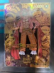 「神卡已soldout展示分享」黃金漫畫羅傑op09 one piece card game 海賊王 roger manga gold真正的大寶藏全放在這裡