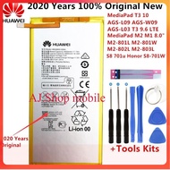 แบต 4800MAh 2020ปี สำหรับHuawei MediaPad T3 10 AGS-L09 AGS-W09 AGS-L03 T3 9.6แท็บเล็ตLTEแบตเตอรี่+เค