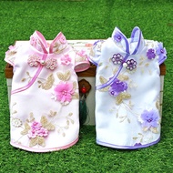 Dog clothes Pet clothes Cat clothes Chinese style dog cheongsam Dog vest Dog costume Puppy clothes
