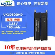 Ai Smart Glasses Battery Suitable for Meta Thunderbird Apple Huawei Xiaomi Brand Ultra-Narrow High-V