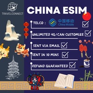 CHINA ESIM TRAVEL【VPN FREE】【4G/5G🔥】【Daily 500MB/1GB/2GB】【1/2/5/7/10/15/30 Days】