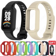 Silicone Strap Bracelet Band Accessories for Xiaomi Smart Band 9 Active / Xiaomi Smart Band 8 Active