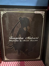 SkyTube Tougetsu Matsuri pvc Figure 1/6 冬月茱莉 黑色版