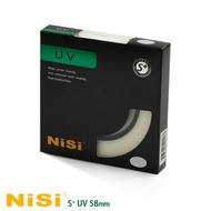 NiSi S+UV Ultra Slim Pro Ultra-Thin Frame UV Mirror