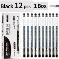 60 pcs Gel Ink Pen 0.3mm School And Office Supplies Gel pen ballpen sign pen