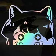 SGLink Gujian Classmates Have Exchange Obstacles Modified Gujian Glass Only Wild Renren Pattern Uniq