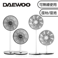 香港行貨 DAEWOO F3 PRO 無缐 360 度空氣循環扇 (白黑色 / 白色) 一年保養