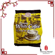 Penang Coffee Tree White Coffee 3 in 1