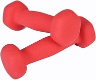 Dumbbells Set Of 2 Weights (sold as a pair) Weights available -0.5kg, 1Kg, 2Kg, 3Kg, 4Kg, 5Kg little