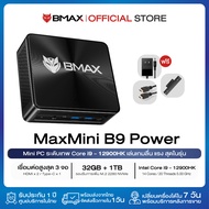 BMAX B9 Power Mini PC  มินิ พีซี Windows11 CPU GEN12 Intel Core i9-12900HK Iris Xe Graphic RAM 32GB 