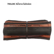 Continental Grand Prix Clincher แผนที่จักรยานยางป้องกันการเจาะยางจักรยานสีดํา Chili แผนที่จักรยานยาง