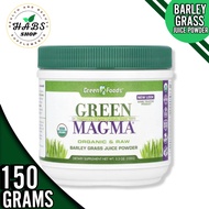 Green Foods, Green Magma , Barley Grass Juice Powder, 5.3 oz (150 g)