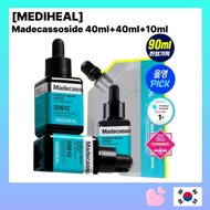 [MEDIHEAL] MADECCASOSIDE BLEMISH REPAIR SERUM 40ml + 40ml (+ Refill 10ml)