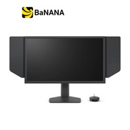 จอมอนิเตอร์ BENQ ZOWIE XL2546X+ (FAST TN DyAc2 280Hz) by Banana IT