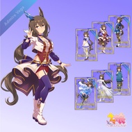 Custom Field Center Card Uma Musume Character - Admire Vega