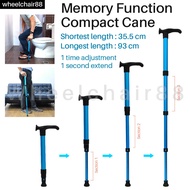 Ultra Portable Cane, ONLY 0.3kg, 12 adjustment levels, 36cm to 93cm, High Grade Aluminium, Ergonomic