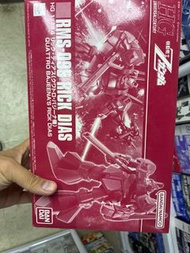 Hg pb rick Dias z gundam