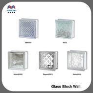 BMS READY STOCK 190X190X95MM Glass Box|Glass Block Wall Renovation|Decoration for outside backslah,o