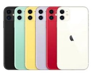 ※台中宇宙通訊※有店面 Apple iPhone 11 64GB 全新未拆台灣公司貨/可續約攜碼更便宜