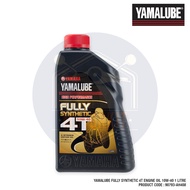 YAMALUBE FULLY SYNTHETIC 4T ENGINE OIL 10W-40 1 LITRE 90793-AH408