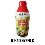 HAO HYPER K (1L) Baja Buah Padi / Vitamin Buah Padi / Baja Foliar Padi / Baja K Tinggi / Baja Berat 