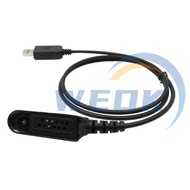 Heinengda TC720S Railway Walkie-Talkie TC3000G Frequency Cable Adjustment Writing Frequency Cable Fr