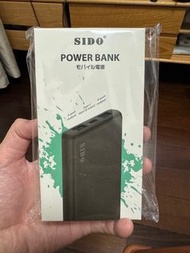 SIDO Power bank 尿袋充電器10000mAh