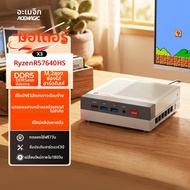 ACEMAGIC | คอมพิวเตอร์ตั้งโต๊ะขนาดเล็กประสิทธิภาพสูงเงียบ 7640HS